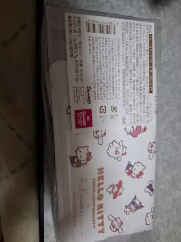 헬로키티 x 라메종 시로가네 파우치