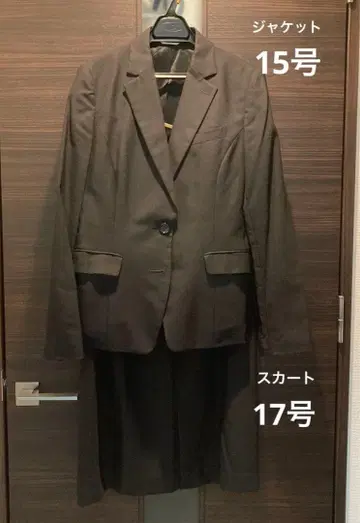 [ 상하의 세트 ] 취업 정장 자켓 스커트 블랙 오리히카