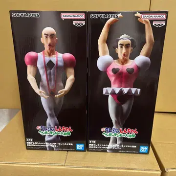 영화 짱구는 못말려(크레용 신짱) 헨더랜드 대모험 마카오와 조마 피규어