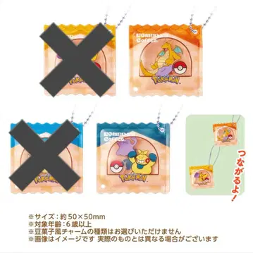 포켓몬 코메다 콜라보