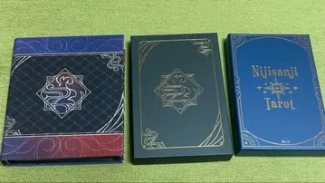 니지산지 타로 카드, 요괴만화