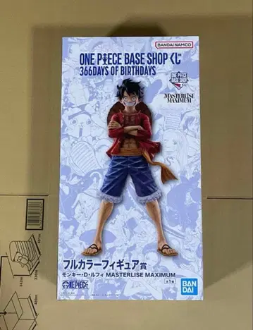 제일복권 원피스 BACE SHOP 풀컬러 피규어 루피 새상품