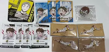 하이큐 V 리그 코스터 ID 카드 와챳토 아쿠피 후루모리