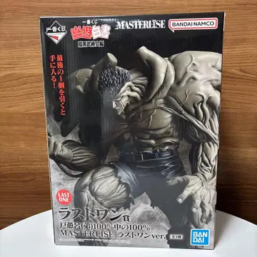 유유백서 제일복권 토구로 피규어 라스트 원