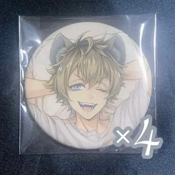 트위스테 러기 편안한 마이룸 캔뱃지