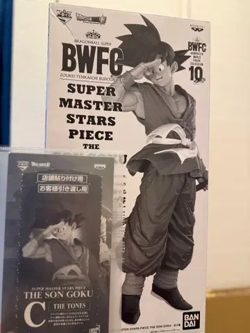 새상품 미사용 티켓 포함 SMSP 손오공 03 C상 바이바이 손오공