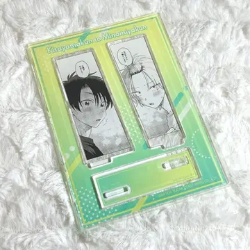 [사토 슈가] [키타야마 군과 미나미타니 군] 아크릴 피규어 디오라마 B