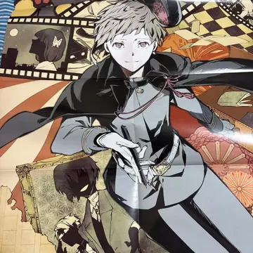 문호 스트레이독스 영 에이스 부록 양면 포스터