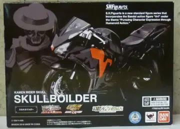 반다이 S.H.Figuarts 가면라이더 W(더블) 스컬보일더(리뉴얼판)