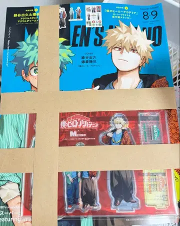 나의 히어로 아카데미아 맨즈논노 8-9월 합병호 히로아카 아크릴 스탠드