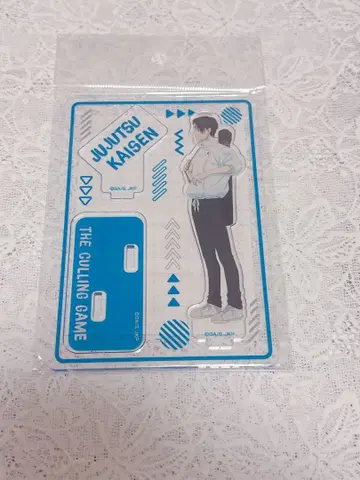 주술회전 옷코츠 유타 아크릴 스탠드 아크스타 사멸회유