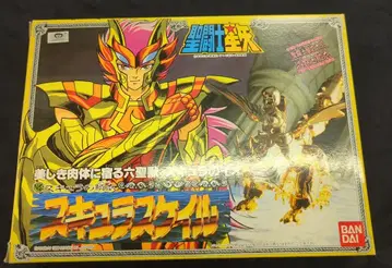 반다이 성투사 성의 대계 쿠루마다 마사미 스큐라 스케일 B랭크