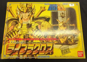 반다이 황금 성의/성투사성의 대계 쿠루마다 마사미 라이브라 크로스 B