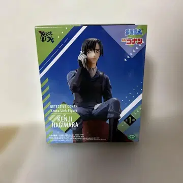 [미개봉 새상품] 명탐정 코난 XrossLink 피규어 하기와라 켄지