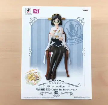 새상품 SQ 피규어 키리시마 Ceylont Tea Party 칸코레