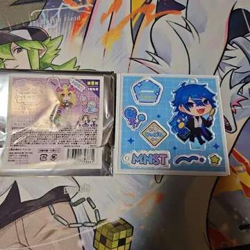 몬스터 우보=사슬라