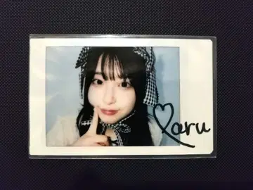 사쿠라바 하루카 파루탄 LARME 061 친필 사인 폴라로이드