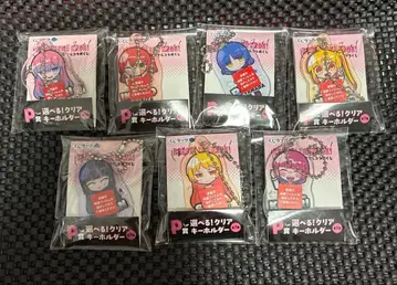 복권랙 봇치 더 록! 테라다 테라 콜라보 복권 P상 전종