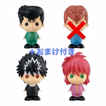 제일복권 유유백서 암흑무술회편 E상 SOFVIC츄 3종 세트