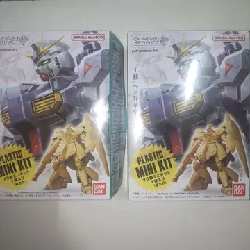 GUNDAM ARTIFACT 뉴 건담 레즌 기라 도가 세트