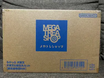 이누야샤 룩업 셋쇼마루 방석