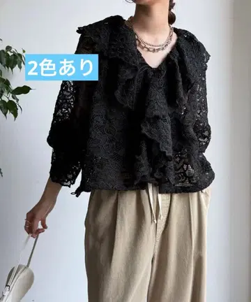 두두 레이스 가디건 볼레로 DOUDOU