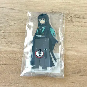 귀멸의 칼날 토키토 무이치로 아크릴 스탠드 무한열차편