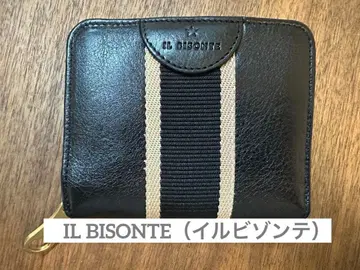 IL BISONTE (일비종떼) 블랙 가죽 코인 케이스