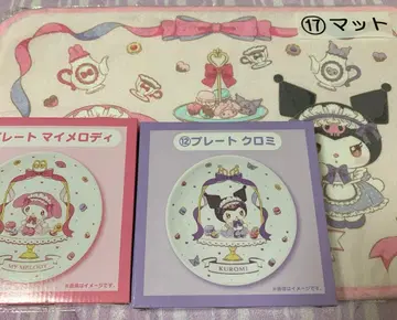 산리오 뽑기 복권 마이멜로디 쿠로미 플레이트 매트