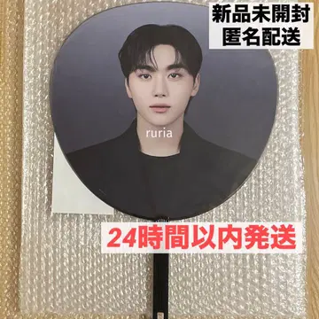 승관 부채 NEW SEVENTEEN 미개봉 새상품 SEUNGKWAN