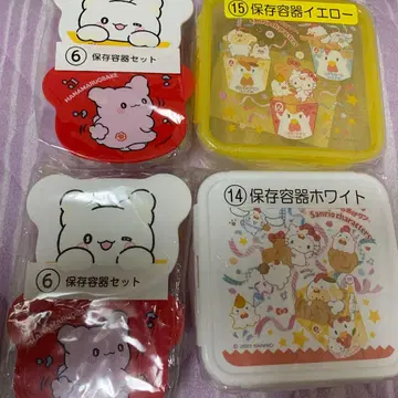 하나마루 유령 카라아게 군 산리오 당첨 복권 보관 용기 세트