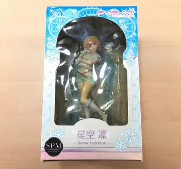 미개봉 SPM 피규어 호시조라 린 Snow halation 러브 라이브!
