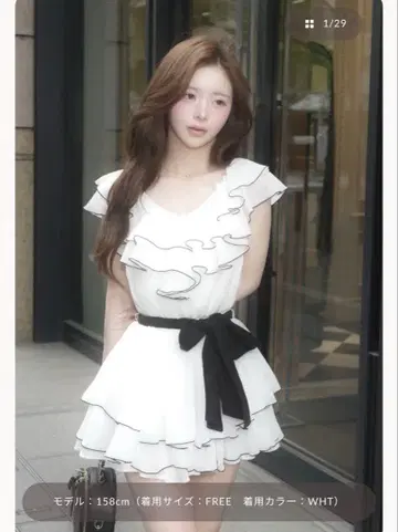 새상품 Darich 다리치 에어리 프릴 메로우 미니 원피스