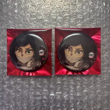 귀멸의 칼날 무한성으로 캔뱃지 이구로 오바나이