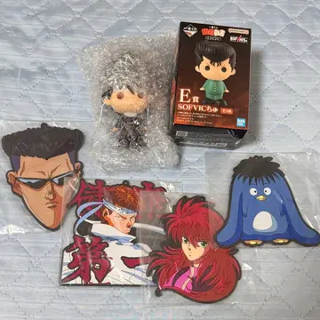 유유백서 제일복권 E상 F상 5종 세트