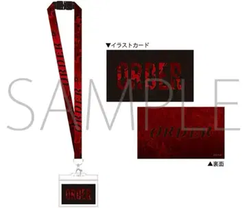 스트랩 ORDER 넥스트랩 [ SAKAMOTO DAYS ]