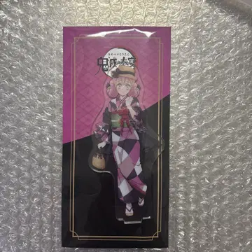 귀멸의 칼날 귀멸의 연회 아크릴 스탠드 미츠리