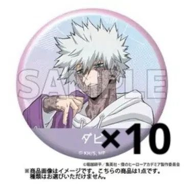 다비 요도바시 카메라 페어 light color style 히로아카