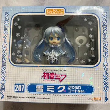 유키 미쿠 하츠네 미쿠 포근 코트 ver. 넨도로이드