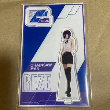 체인소 맨 레제 로손 아크릴 스탠드