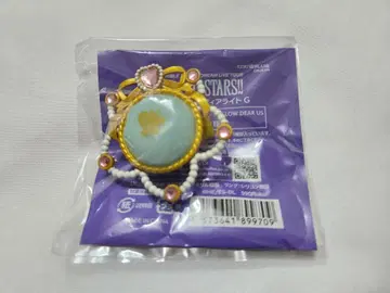 앙상블 스타즈 린라이 스타라이 에스