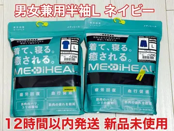 메디힐 리커버리 웨어 반팔 상하의 세트 L 네이비 워크맨