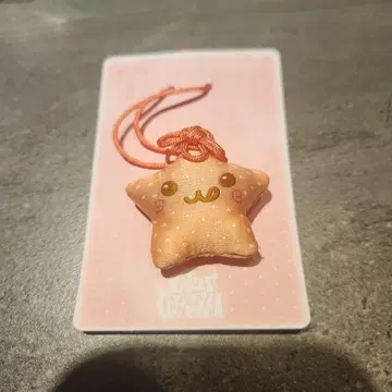 nct wish 참 부적 리쿠 부적 앙콘 익명 배송