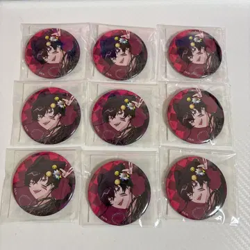 사에키 잇테츠 화장품 콜라보 캔뱃지 9개 세트