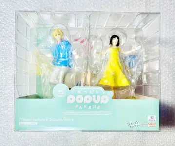 POP UP PARADE 스킵과 로퍼 이와쿠라 미츠미 & 시마 소스케