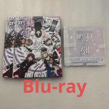 걸즈밴드클라이 토게나시토게아리 라이브 5th 명동의 때 blu-ray