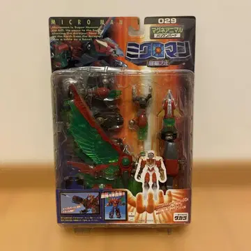 타카라 미크로맨 마그네애니멀029 액션 피규어[미사용]