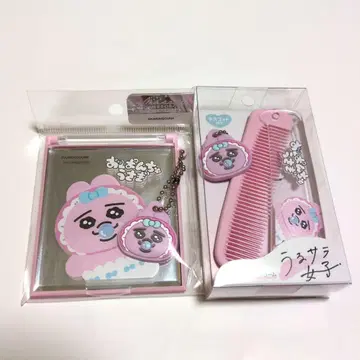 빤쮸토끼 거울 빗 시마무라 핑크