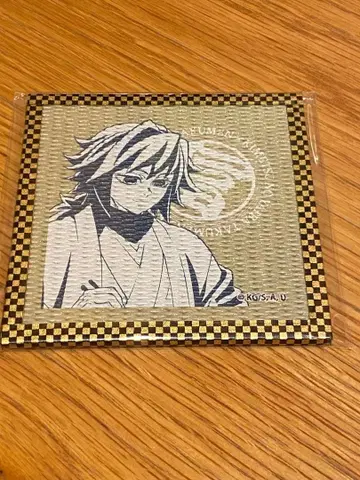 귀멸의 칼날 타쿠멘 다다미 코스터 토미오카 기유