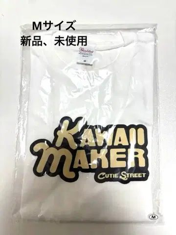 CUTIE STREET KAWAIIMAKER 로고 T셔츠 큐스토